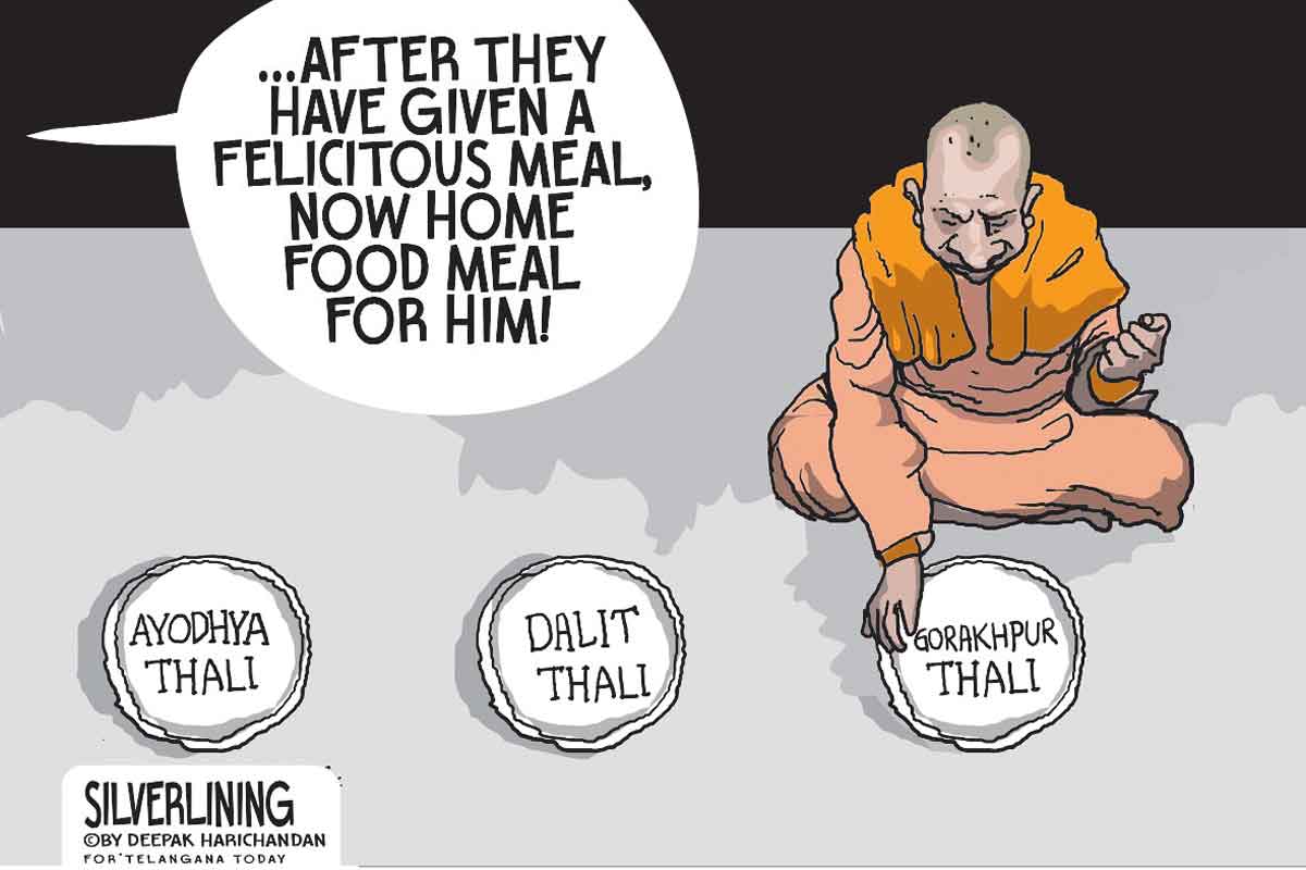 Cartoon: January 17, 2022