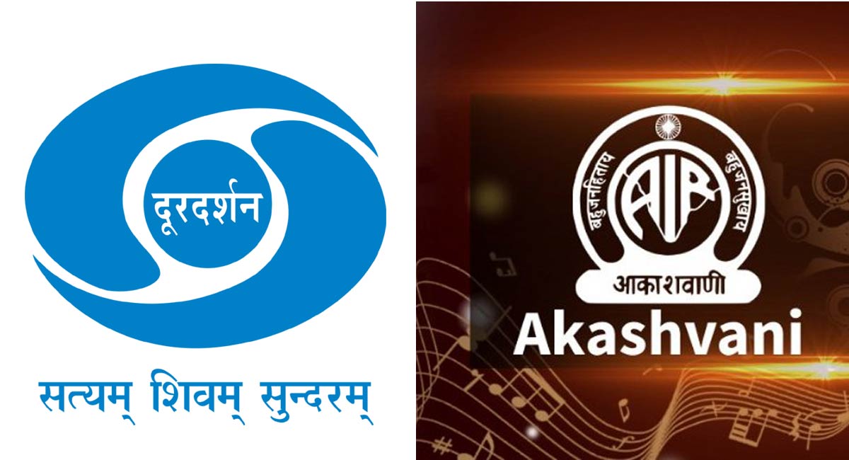 UP polls: All political parties to get 1,798 mins for campaigning on Doordarshan, Akashvani