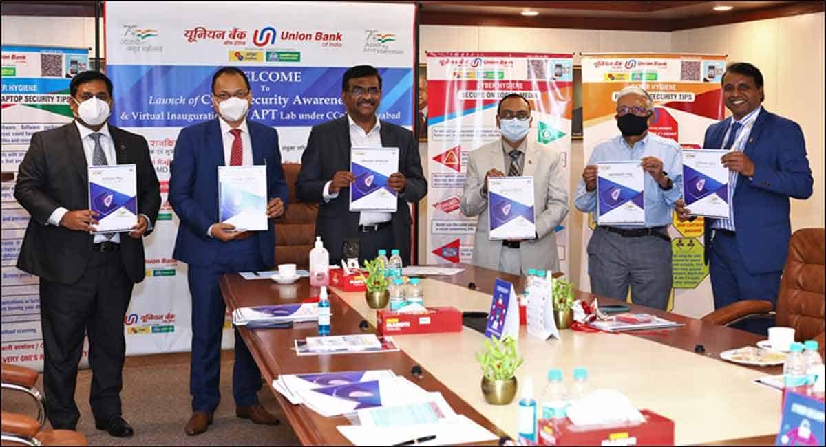 UBI sets up automatic VAPT lab at Cyber Security CoE in Hyderabad