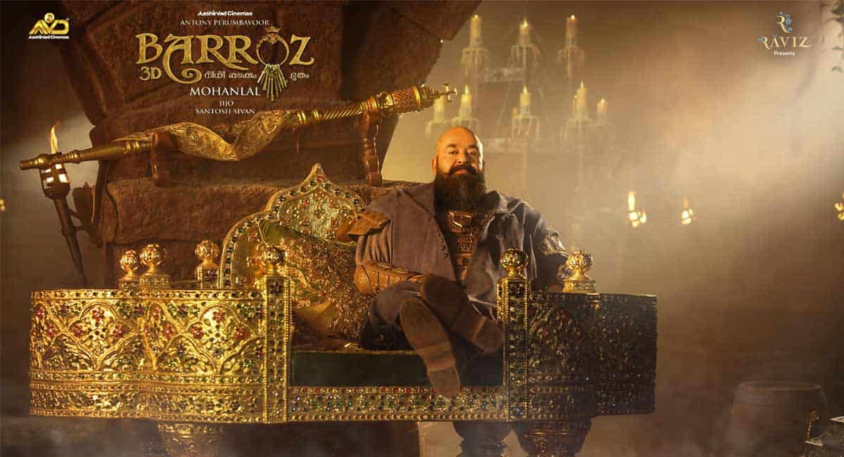Mohanlal releases first look of directorial debut ‘Barroz’