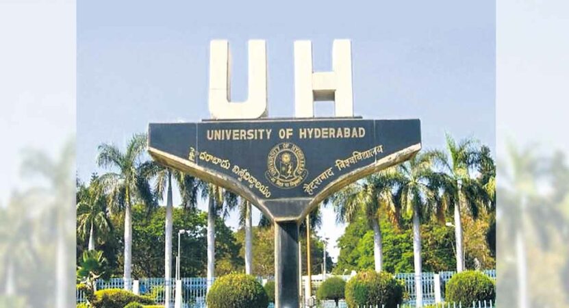 MBA admissions