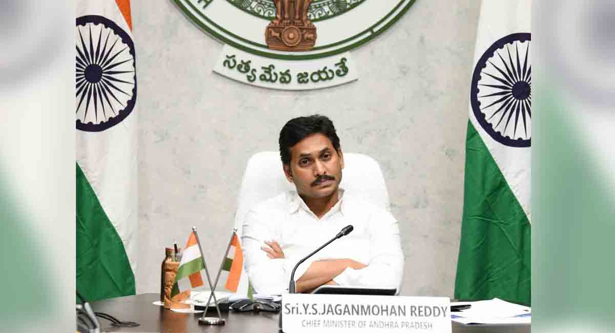 AP CM Jagan Reddy launches Seva Portal 2.0 to speed up govt services
