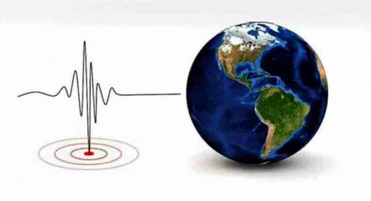 Mild tremors felt in three villages of Sangareddy