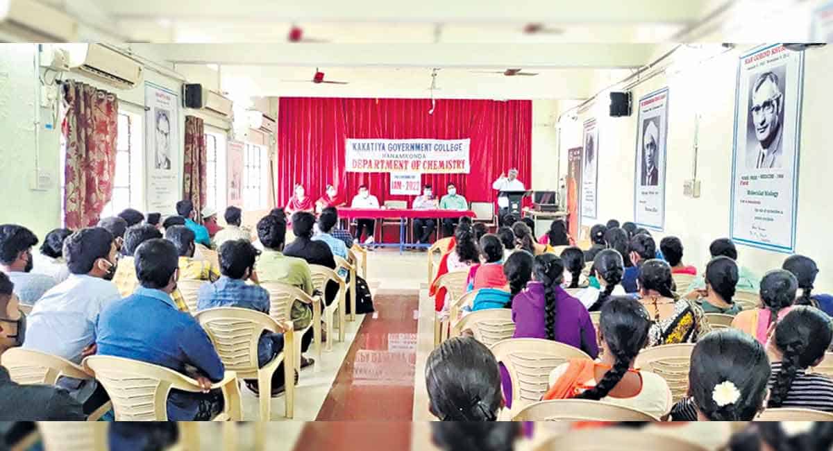 Hanamkonda: Free coaching for JAM 2022 commences