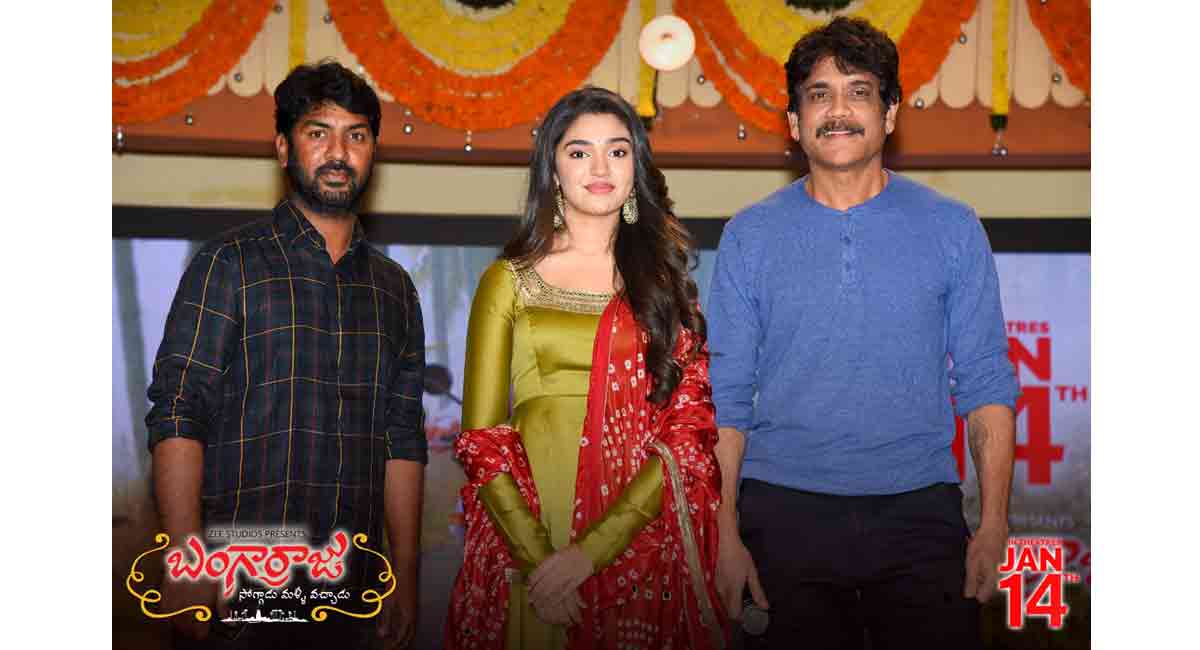 Akkineni Nagarjuna miffed by scribe’s query on ticket price controversy