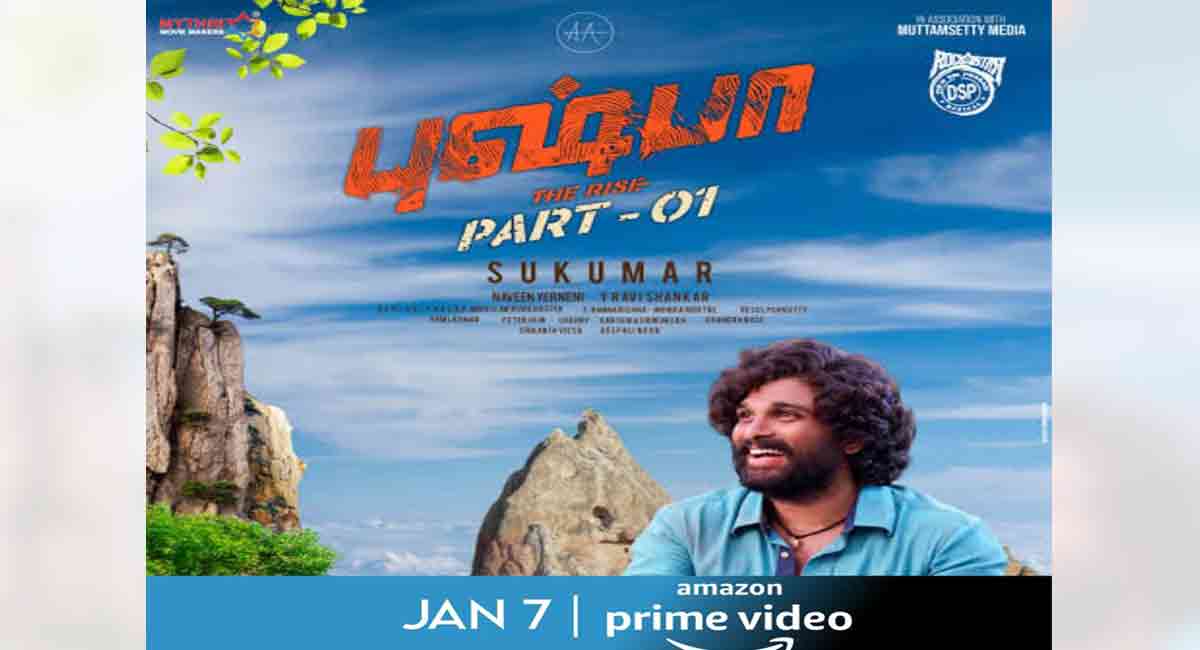 Allu Arjun’s Pushpa releasing on OTT? Flier triggers confusion among fans