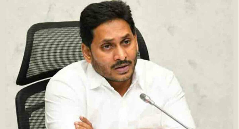 AP Cabinet gives nod to 16 new medical colleges