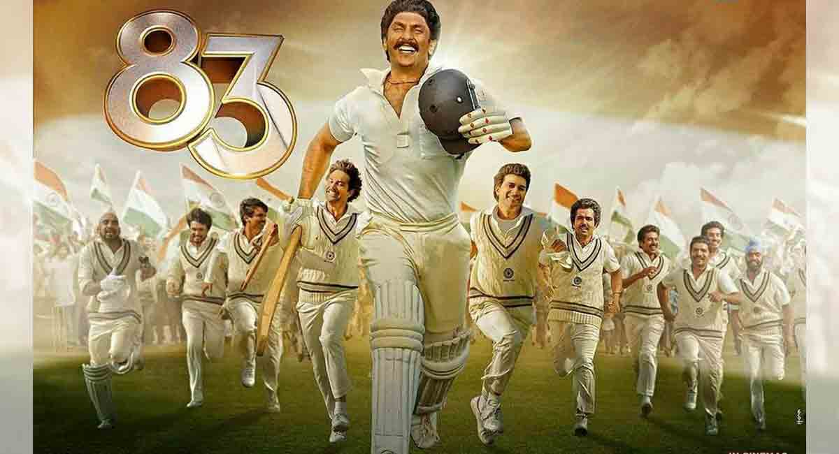 ’83’ pads up for television premiere, ditches OTT route