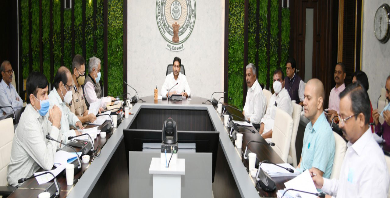 AP CM covers major issues in Spandana