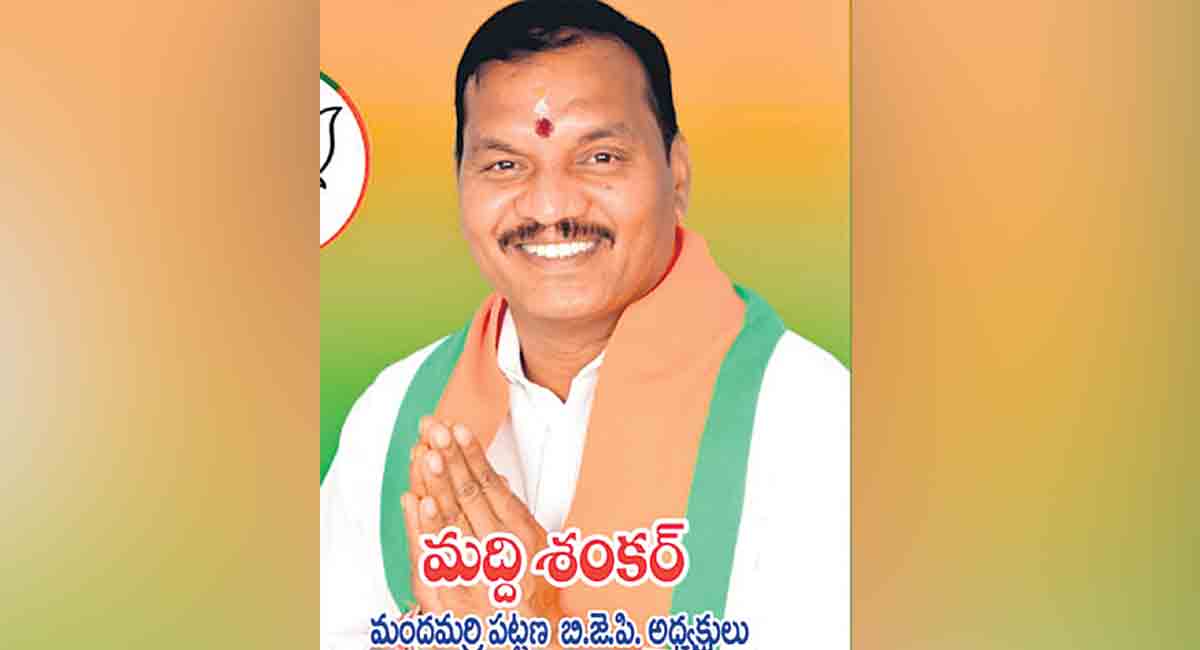 BJP Mandamarri town chief, other activists quit party