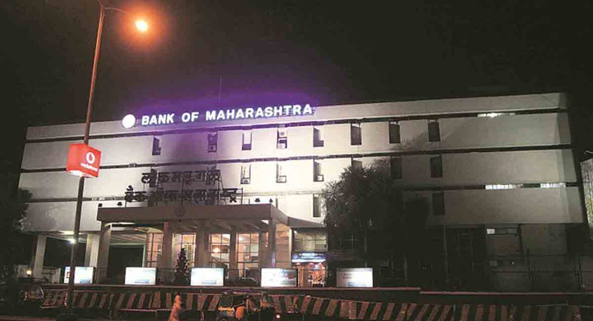 Bank of Maharashtra ranks 1 in PSU lenders chart for loans in Q3