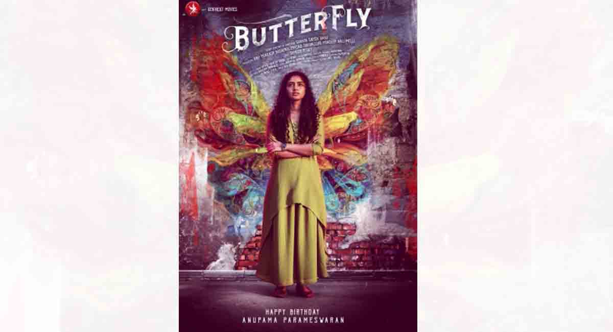 Anupama Parameswaran’s first look from ‘Butterfly’ launched