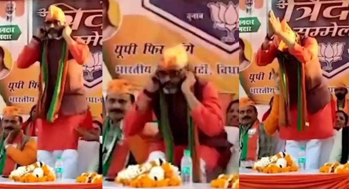 Battle for UP: BJP MLA does sit-ups on stage, asks people to forgive him