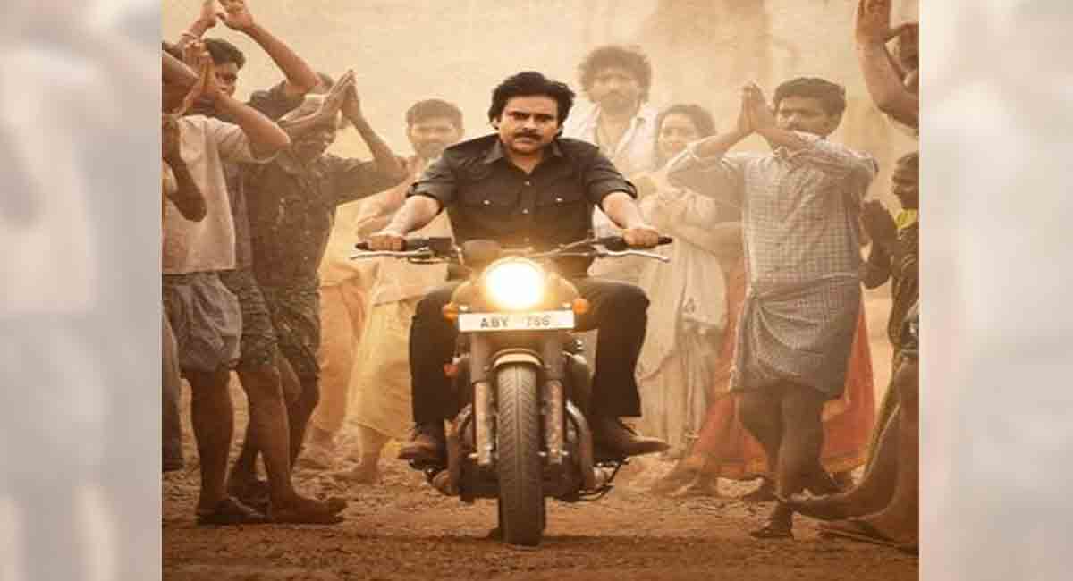 ‘Bheemla Nayak’ pre-release deferred because of AP minister’s sudden death