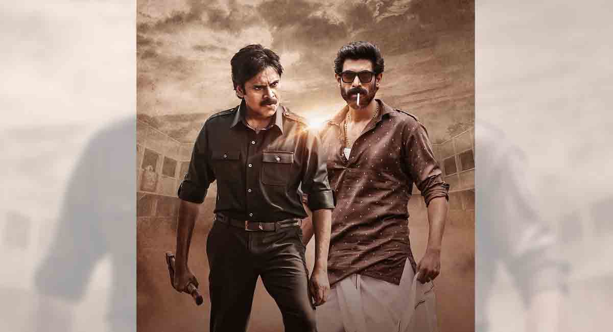 Big show for ‘Bheemla Nayak’ trailer launch