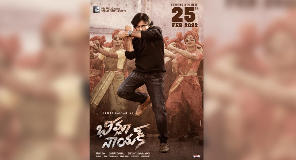 ‘Bheemla Nayak’ trailer 2 looks fierce, loaded with action