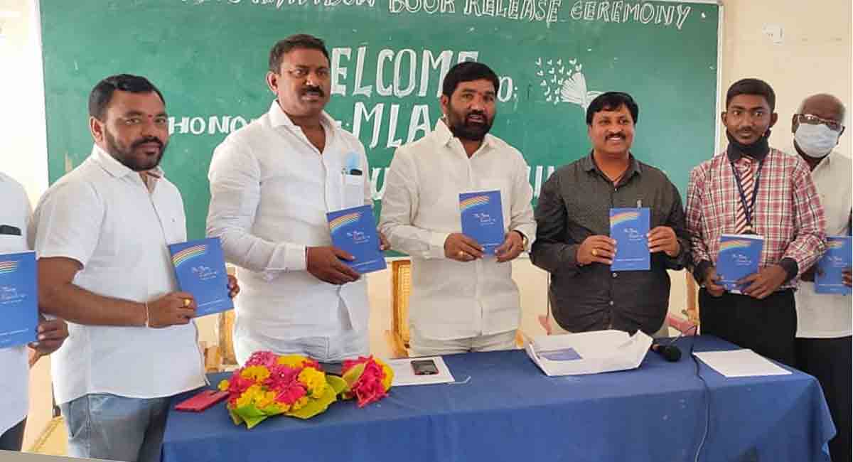 MLA Chinnaiah unveils book written by Class X student in Mancherial