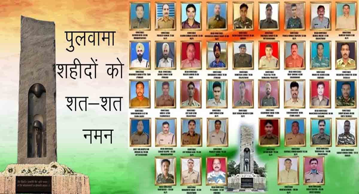 CRPF pays tribute to martyrs of Pulwama terror attack