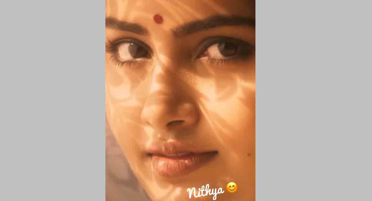 Celebrities are hooked on ‘That’s Not My Name’ social media trend