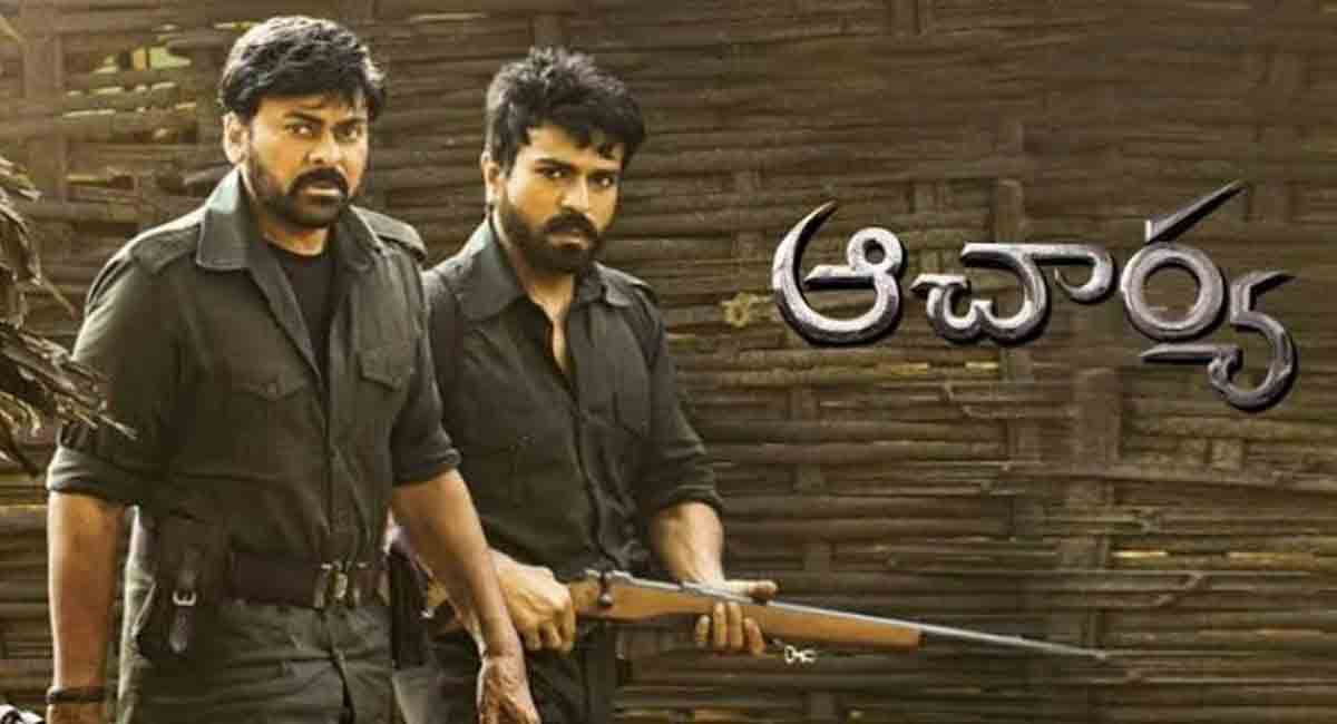 Chiranjeevi-starrer ‘Acharya’ to hit theatres on April 29