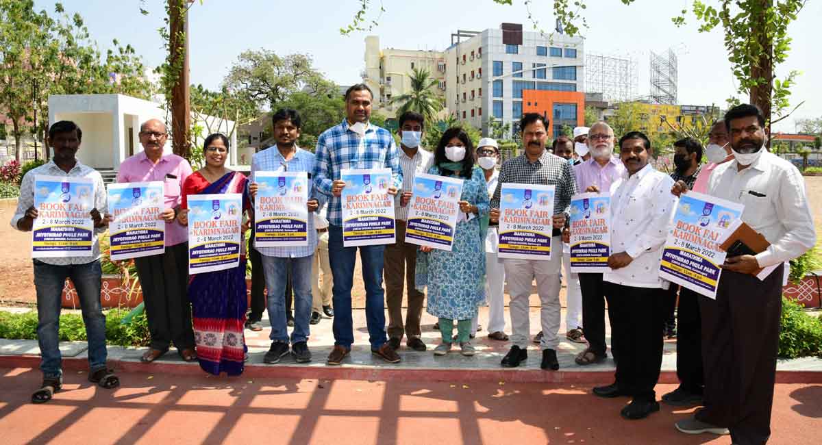 Book reading helps to build healthy society: Karimnagar Collector