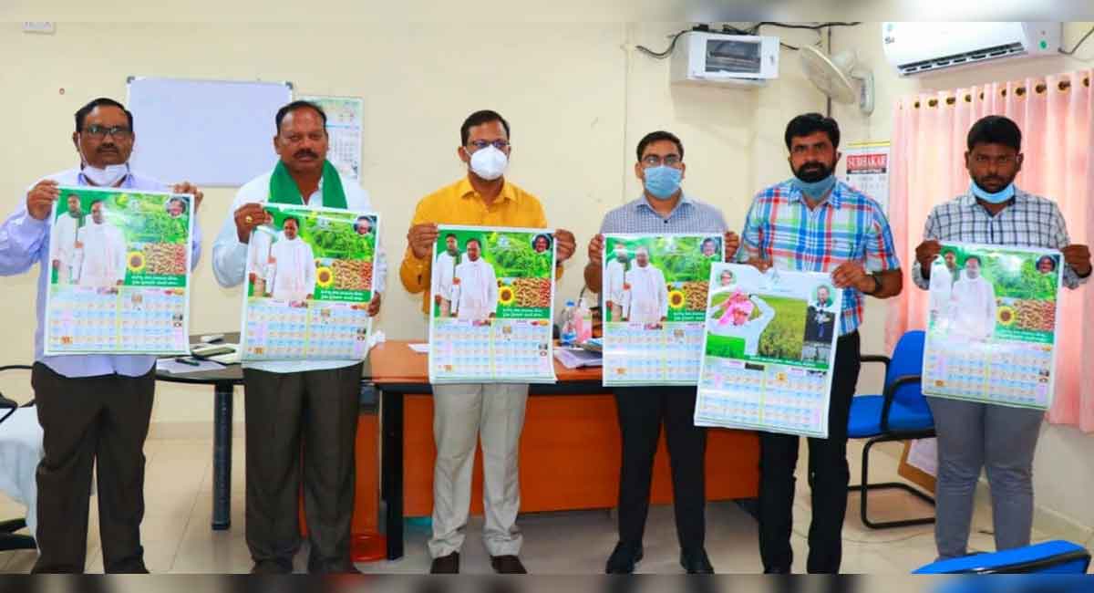 Sensitise farmers on best-farming methods: Suryapet Collector
