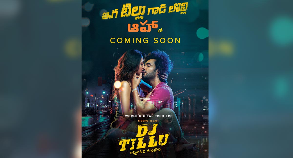 ‘DJ Tillu’ gets tentative OTT release