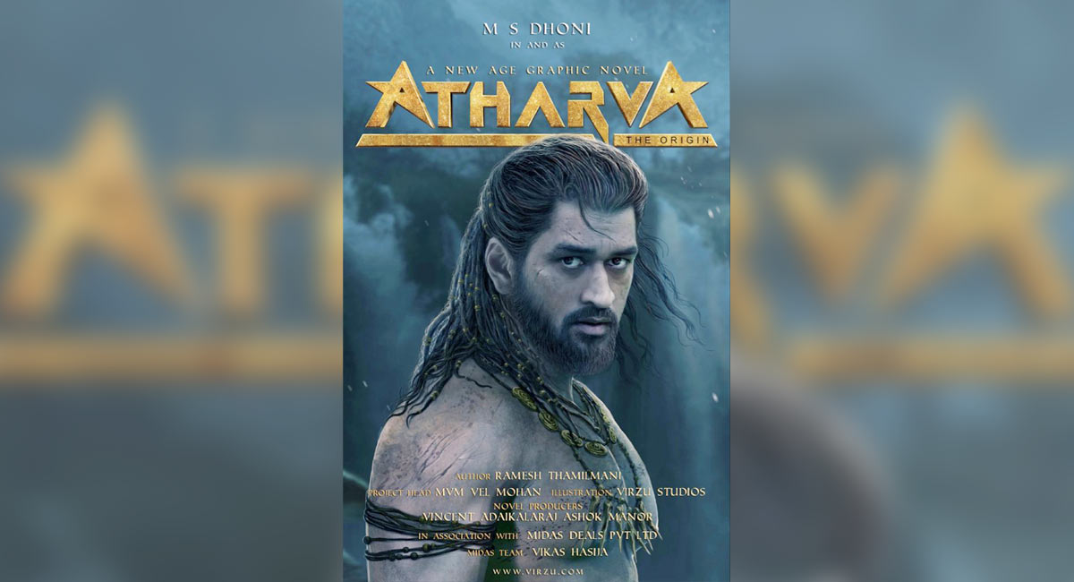 Dhoni to be seen in new age graphic novel ‘Atharva – The Origin’