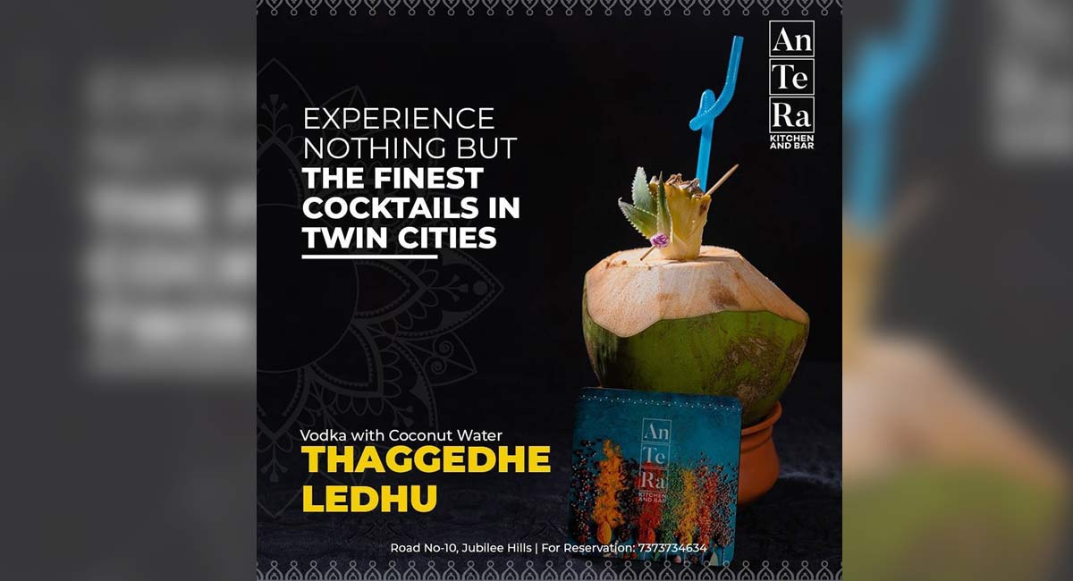 Did you try ‘Thaggedhe Ledu’ cocktail at this restaurant in Jubilee Hills?