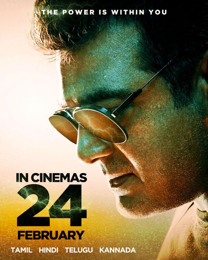 Ajith Kumar-starrer ‘Valimai’ gets a new release date