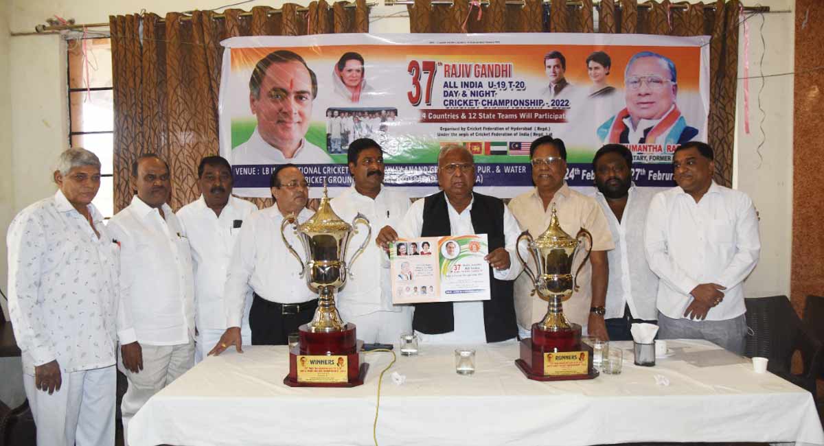 Hyderabad: All India U-19 cricket from Feb 24