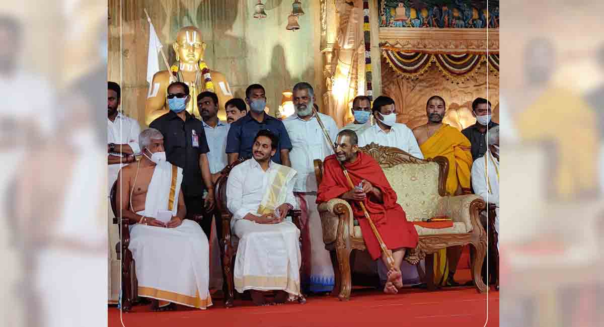 Andhra Pradesh CM Jagan visits Statue of Equality