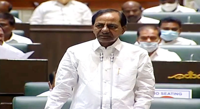 Budget session of Telangana Assembly, Council to start on March 7