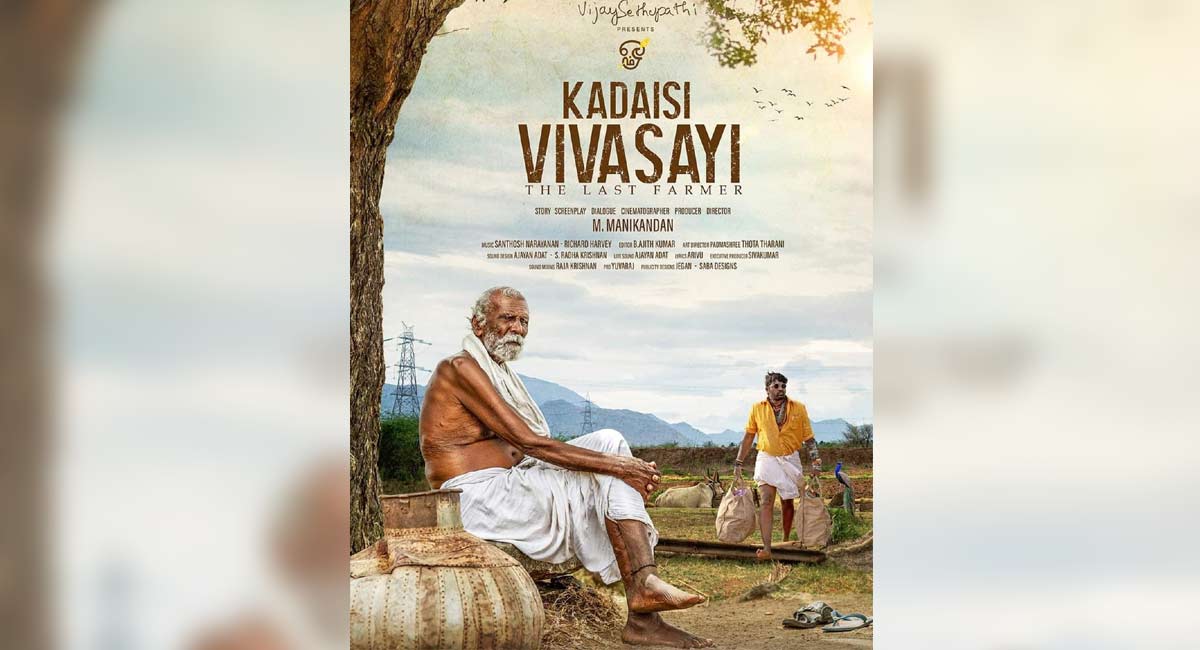 “Kadaisi Vivasayi”: Vijay Sethupathi’s moving drama about the last ...