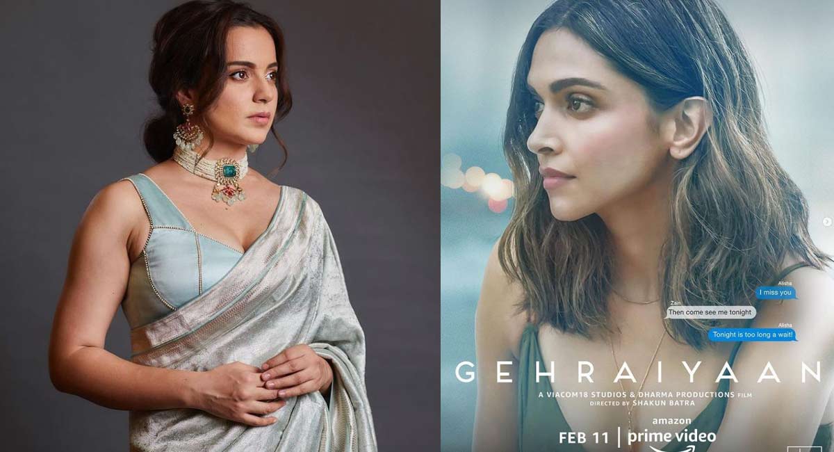 Kangana Ranaut takes veiled dig at ‘Gehraiyaan’, says ‘don’t sell trash pls’