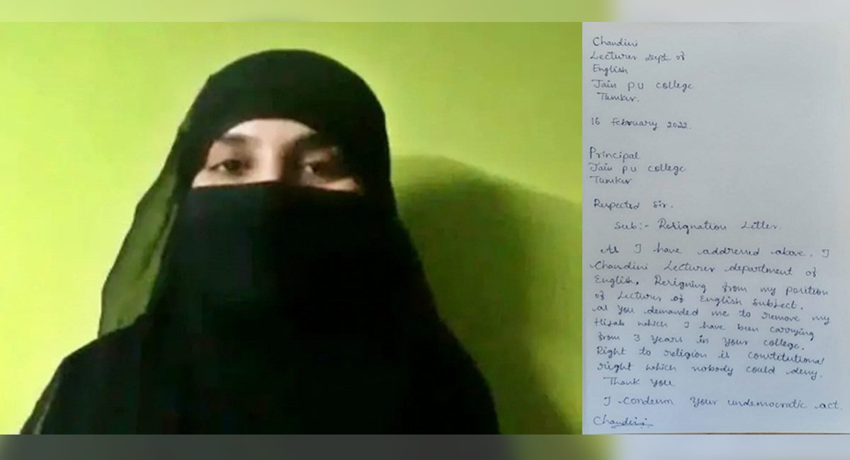 Karnataka English lecturer quits job over alleged bar on her hijab
