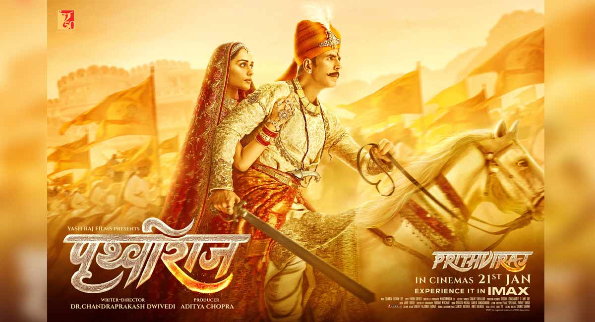 Karni Sena seeks ban on Akshay Kumar’s ‘Prithviraj’