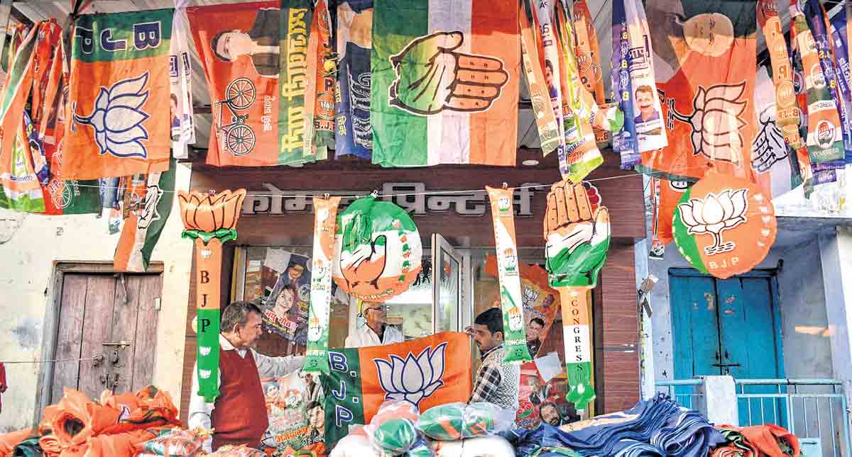 Opinion: ‘UP’ping the game plans