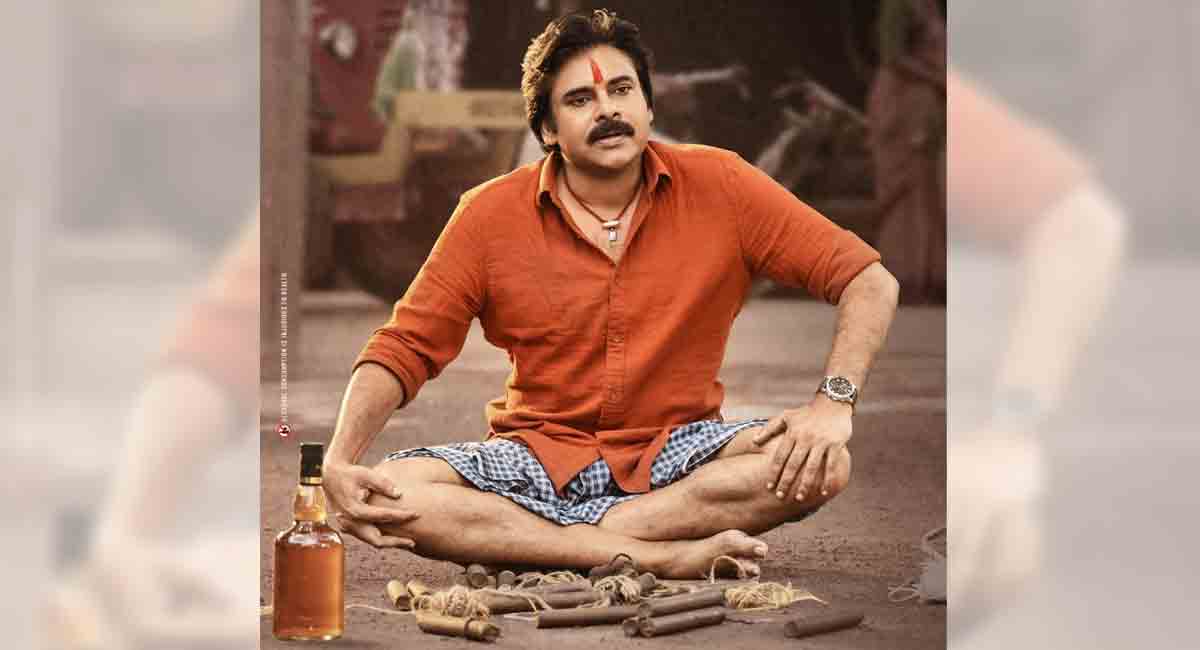 Makers to soon lock release date for Pawan Kalyan’s ‘Bheemla Nayak’