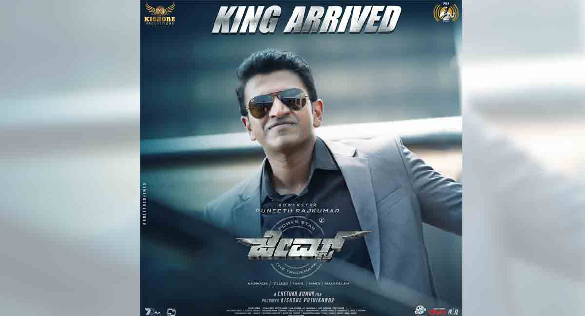 ‘James’ teaser: Majestic & Powerful; ‘King of hearts’ Puneeth Rajkumar returns!