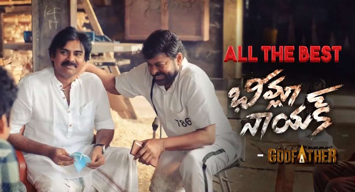 Ram Charan unveils special BTS video featuring Chiranjeevi, Pawan