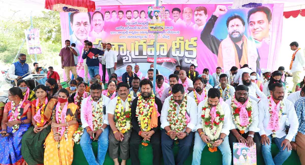 Ramagundam MLA observes diksha for NTPC workers