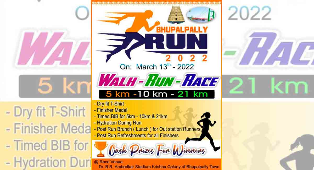 Sporting culture spreading to remotest parts of Telangana with running events