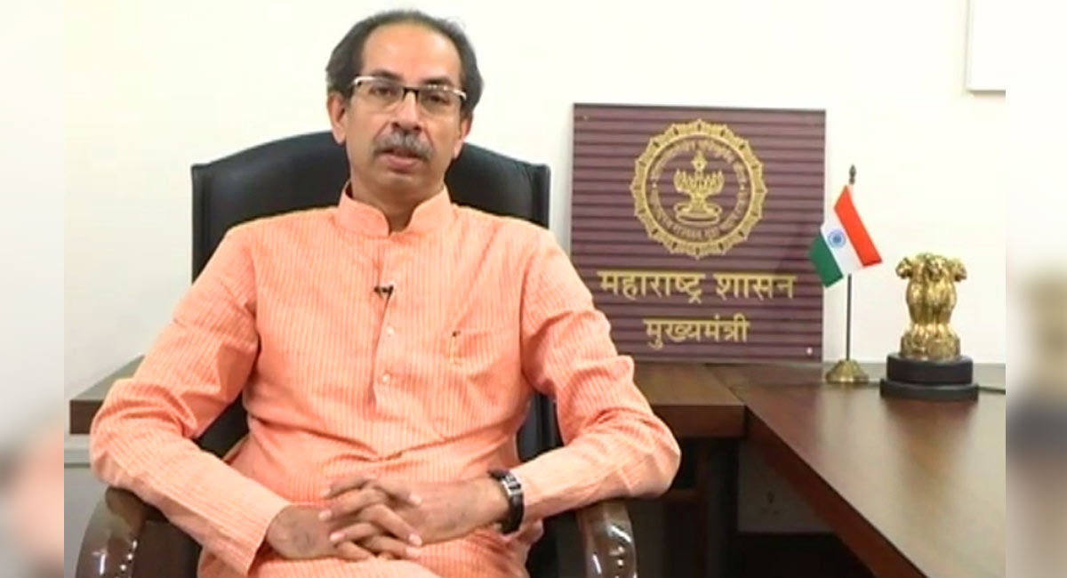 State funeral for Lata Mangeshkar: Uddhav Thackeray