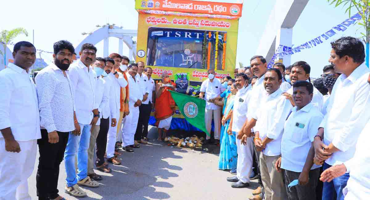 Free bus services launched for Maha Shivaratri jatara in Vemulawada