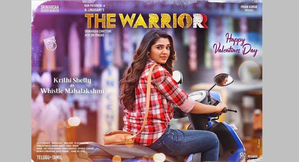 Krithi Shetty’s look in ‘The Warriorr’ released