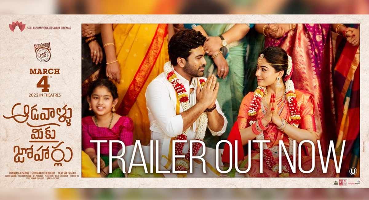 Trailer of ‘Aadavallu Meeku…’ promises wit-filled family entertainment