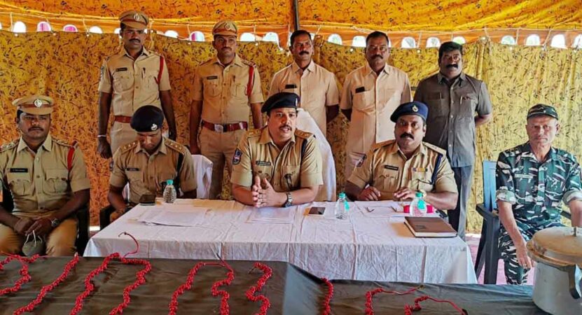 Mulugu Police