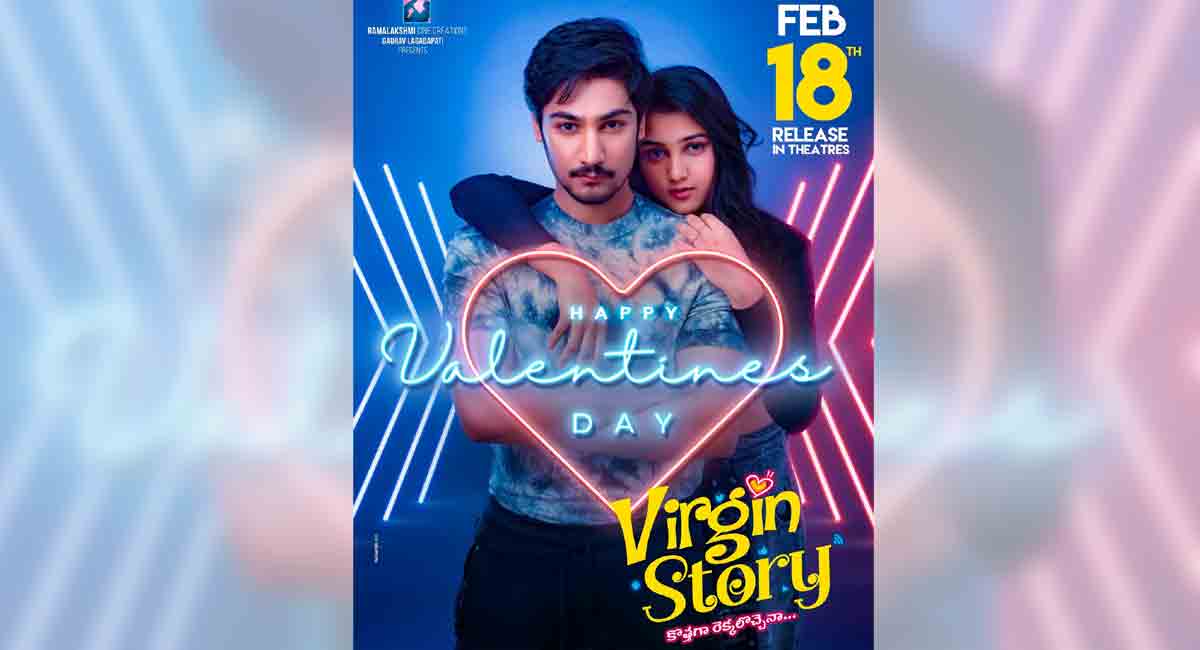 ‘Virgin Story’ to release in theatres on February 18