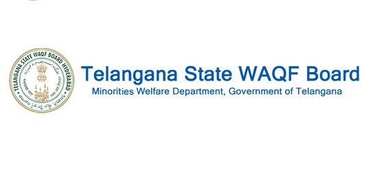 Hyderabad: Wakf Board elections on February 28